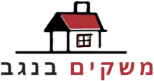 משקים בנגב